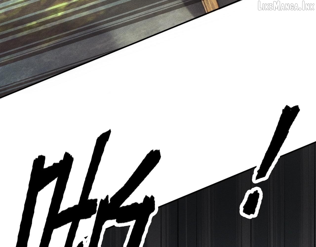 Hidden Dragon in the City (2025) Chapter 81  - page 30